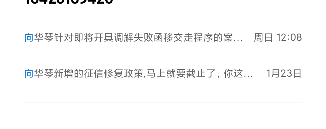 杨志颖老哥，坑得我好惨。5年了，锲而不舍。

92 / 作者:二腿子 / 