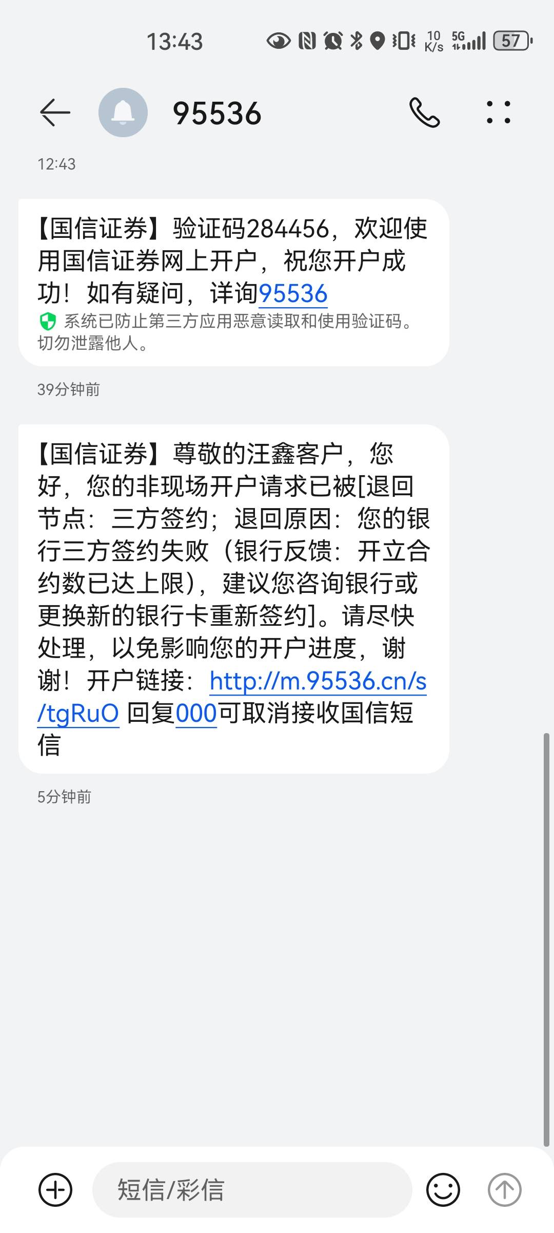 怎么破

63 / 作者:打野的凯凯 / 