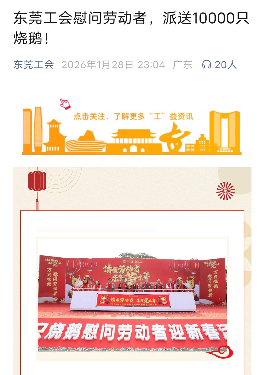 冲


61 / 作者:XBO222 / 