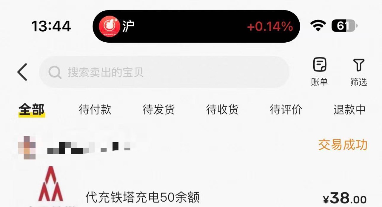 对不起老哥们，实在太饿了 迫不得已

26 / 作者:爱笑的孙狗 / 