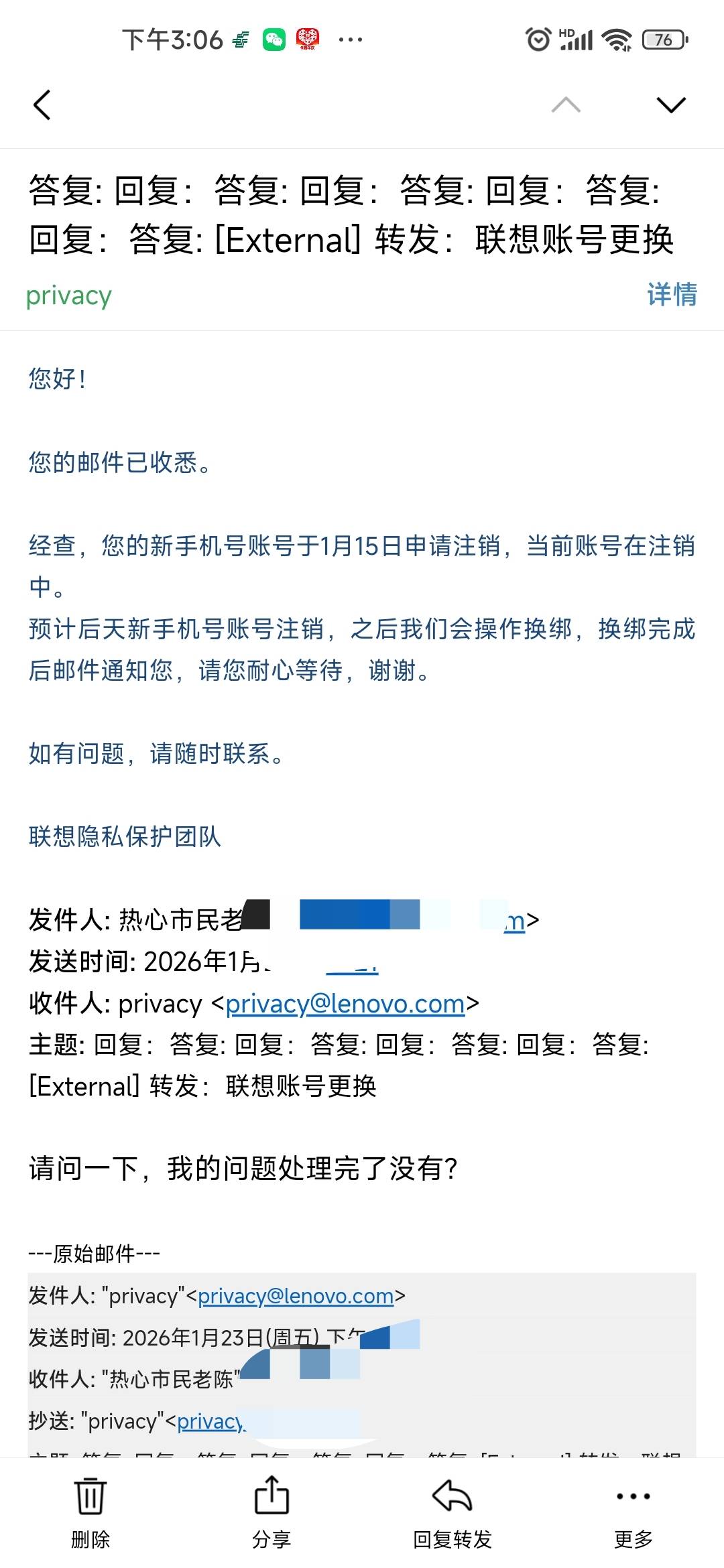联想你们找客服解绑实名是打电话的还是找在线客服，这页面都打不开啊

59 / 作者:卡农菲菲菲 / 