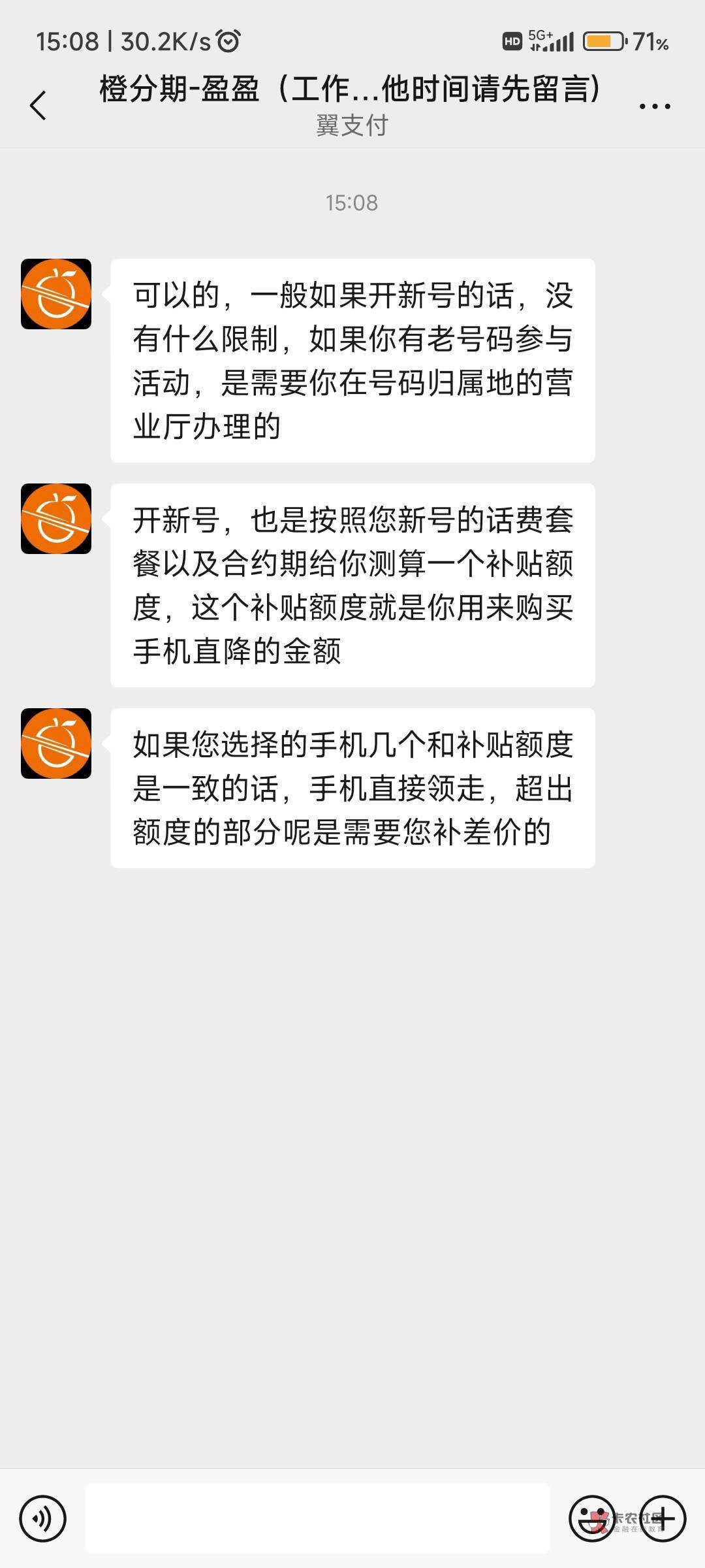 老哥们，这个去办，会不会不过

62 / 作者:纠结大家 / 