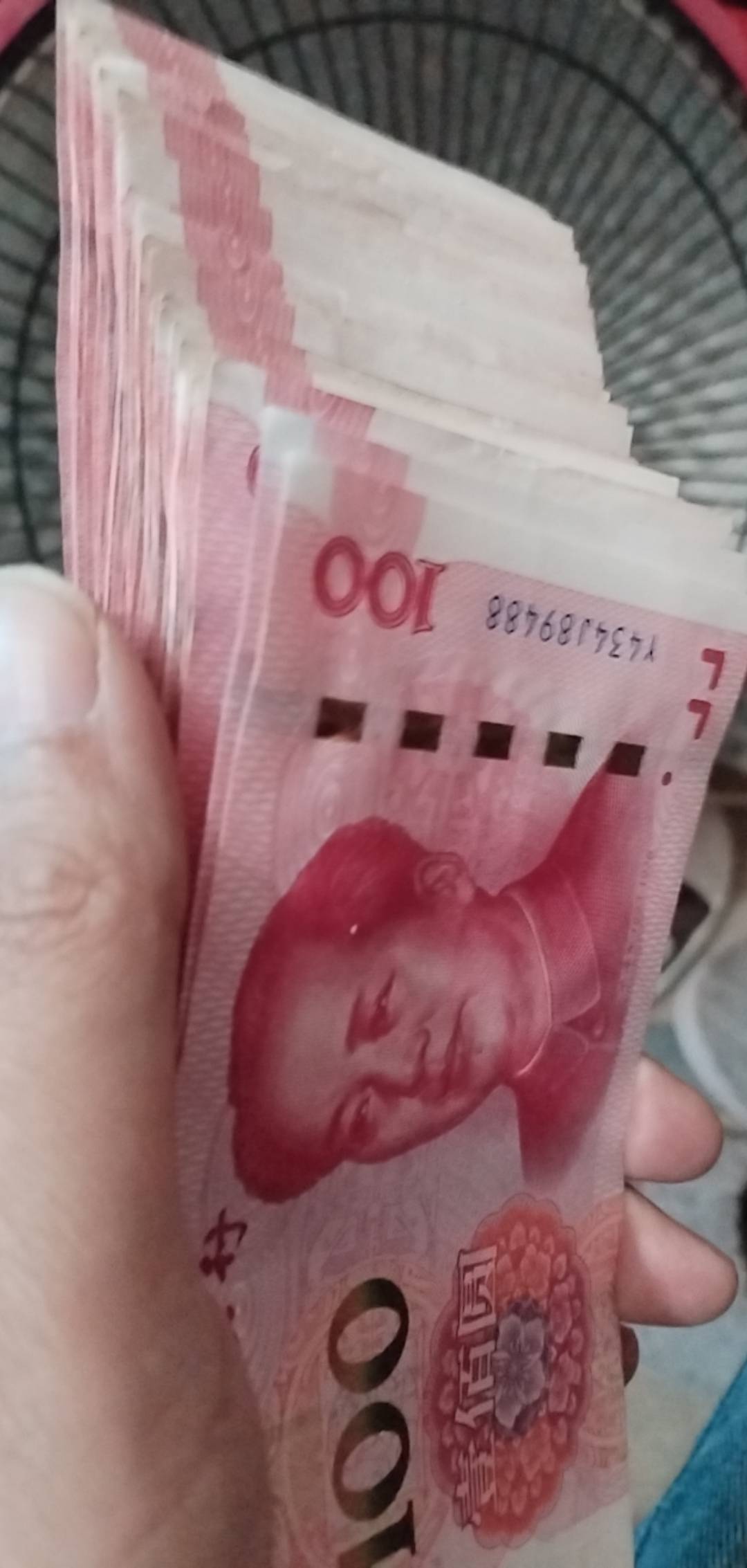 老哥们这是多少发财了。

47 / 作者:湖南陈小春 / 