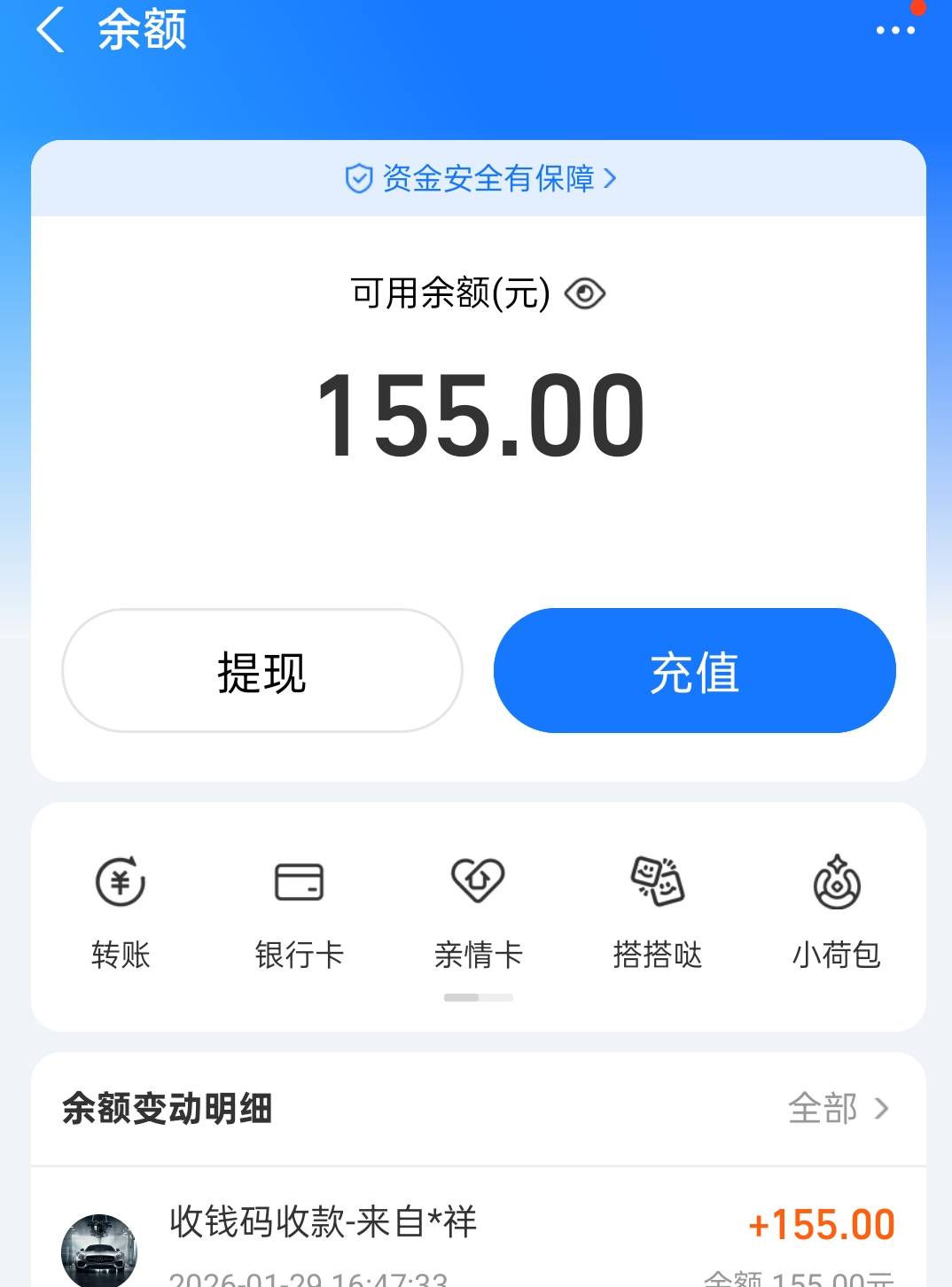 饿晕过去刚醒，老农还有两次机会还是错过邵阳50大毛

9 / 作者:尛•牛•氓 / 