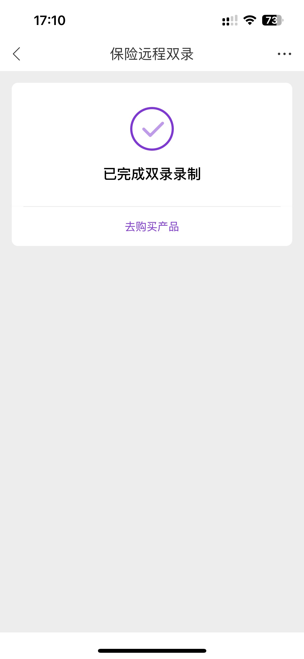 嘿嘿

16 / 作者:我爱看动画片 / 