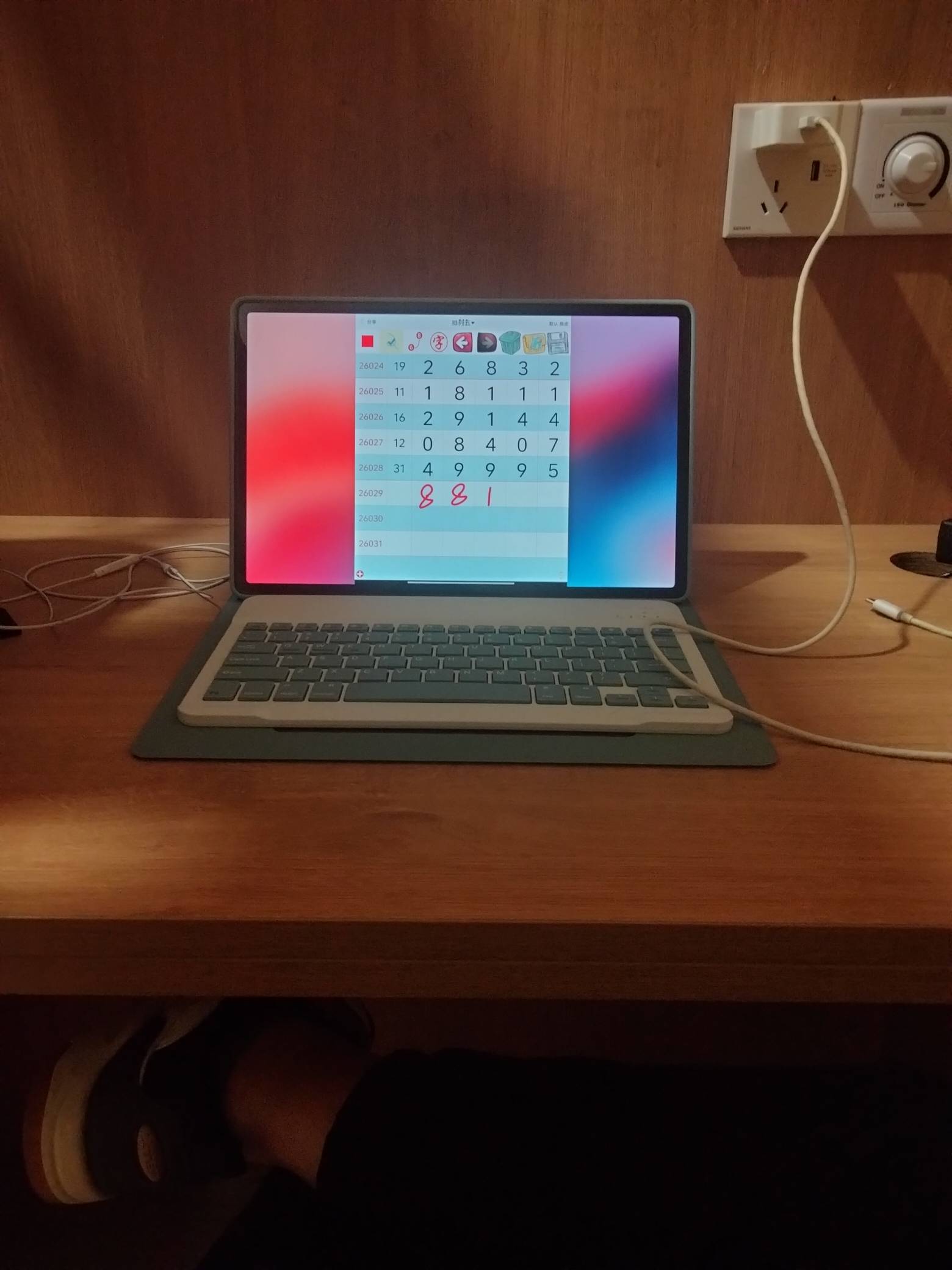 主任大毛

研究了一个下午
信我的老哥
今晚人人破千上万









881   起飞




92 / 作者:君子之交淡如水 / 