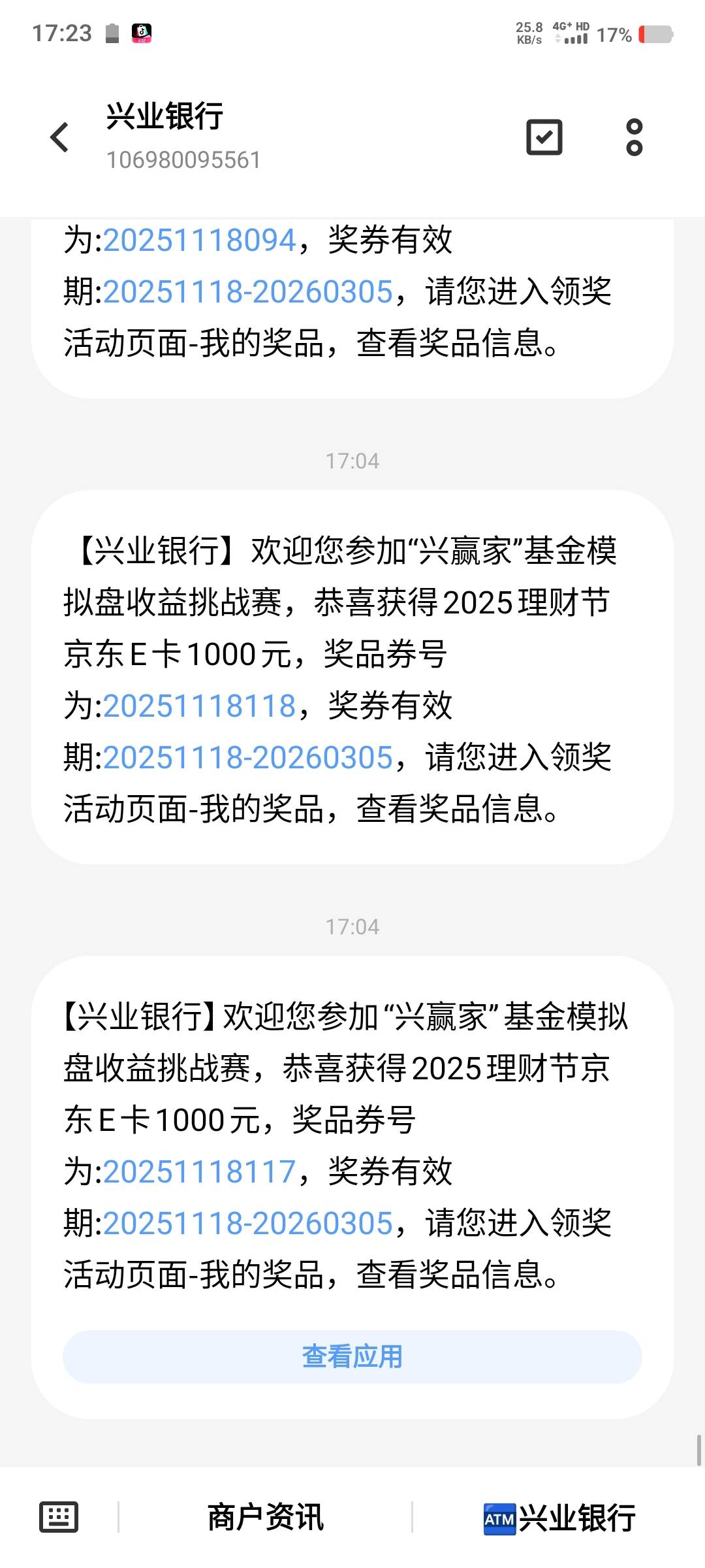 3000e卡到了！闲卡宝直接出！


46 / 作者:陌之杨 / 