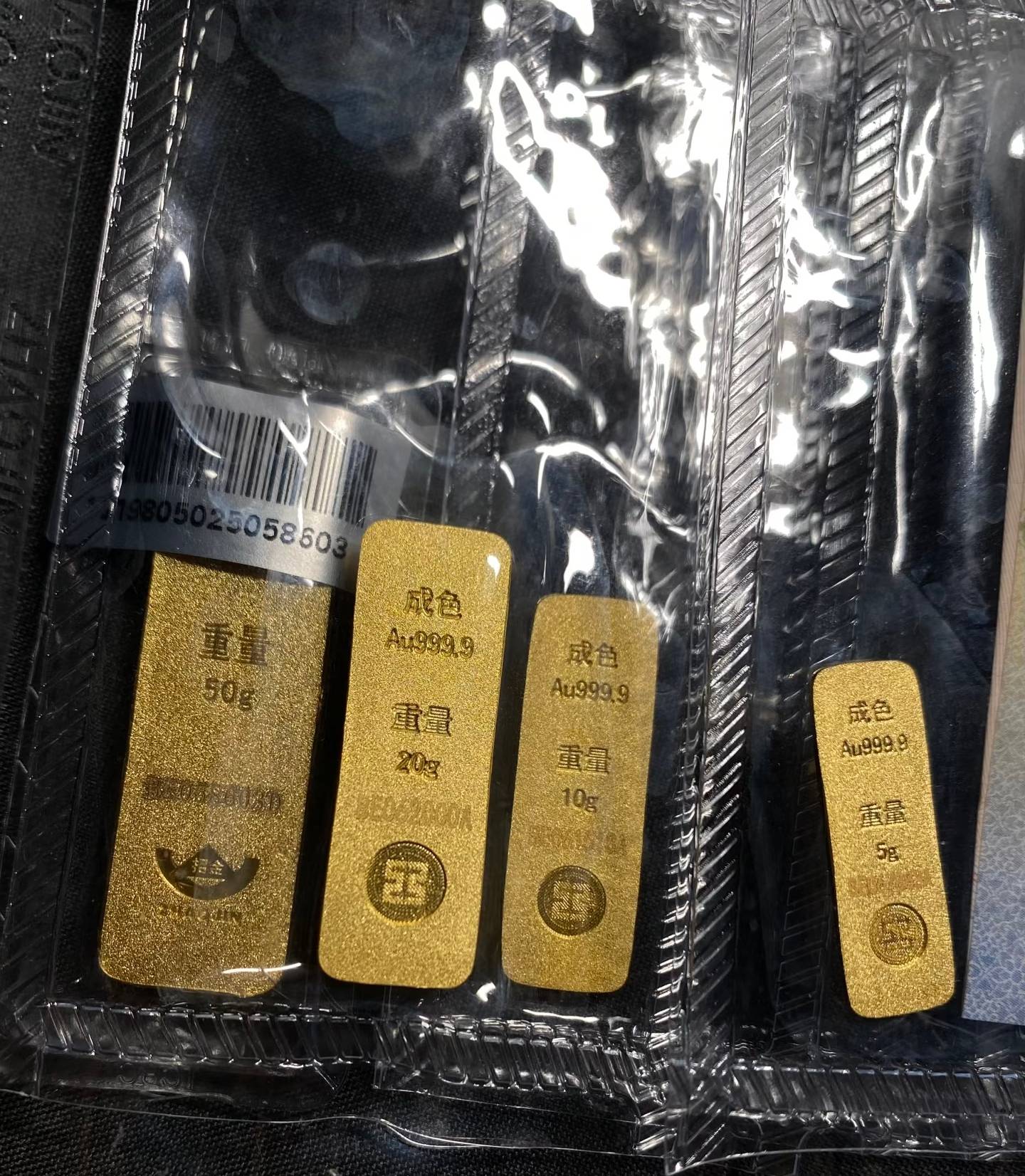 都捡到了黄金吗？老哥们都是在哪里捡到的

25 / 作者:迈巴赫S680车主 / 