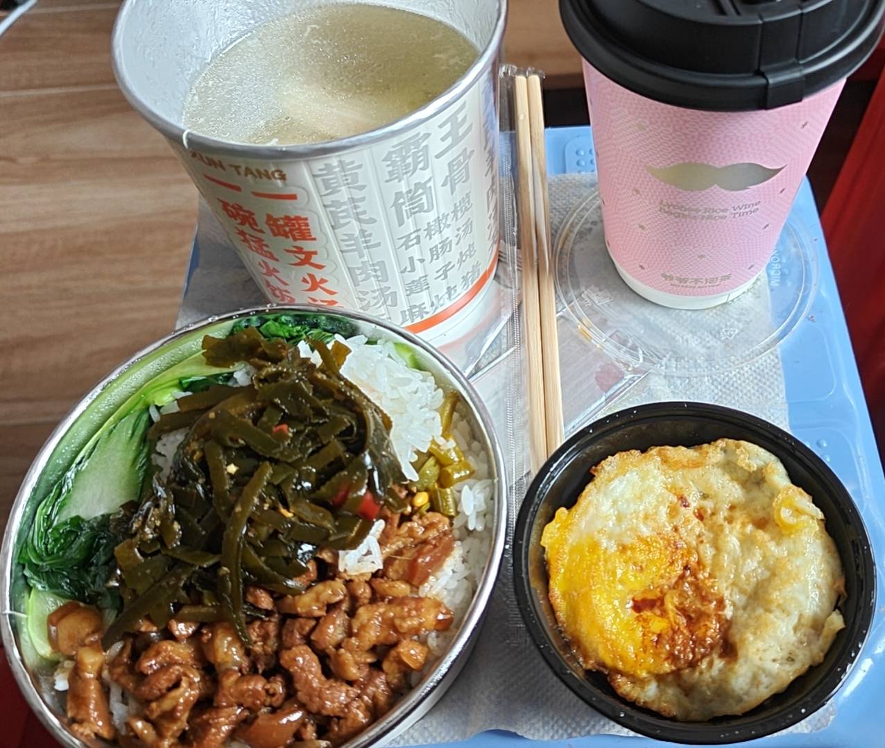 老哥们，天天吃挂壁饭的日子什么时候是个头

26 / 作者:❤️.. / 