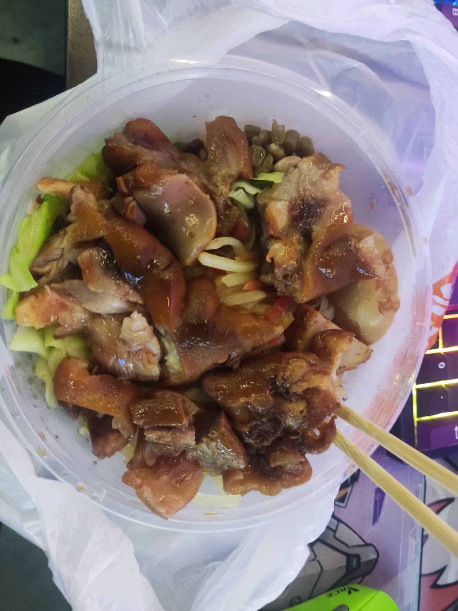 京东6元猪蹄饭

36 / 作者:带老哥撸辣条 / 