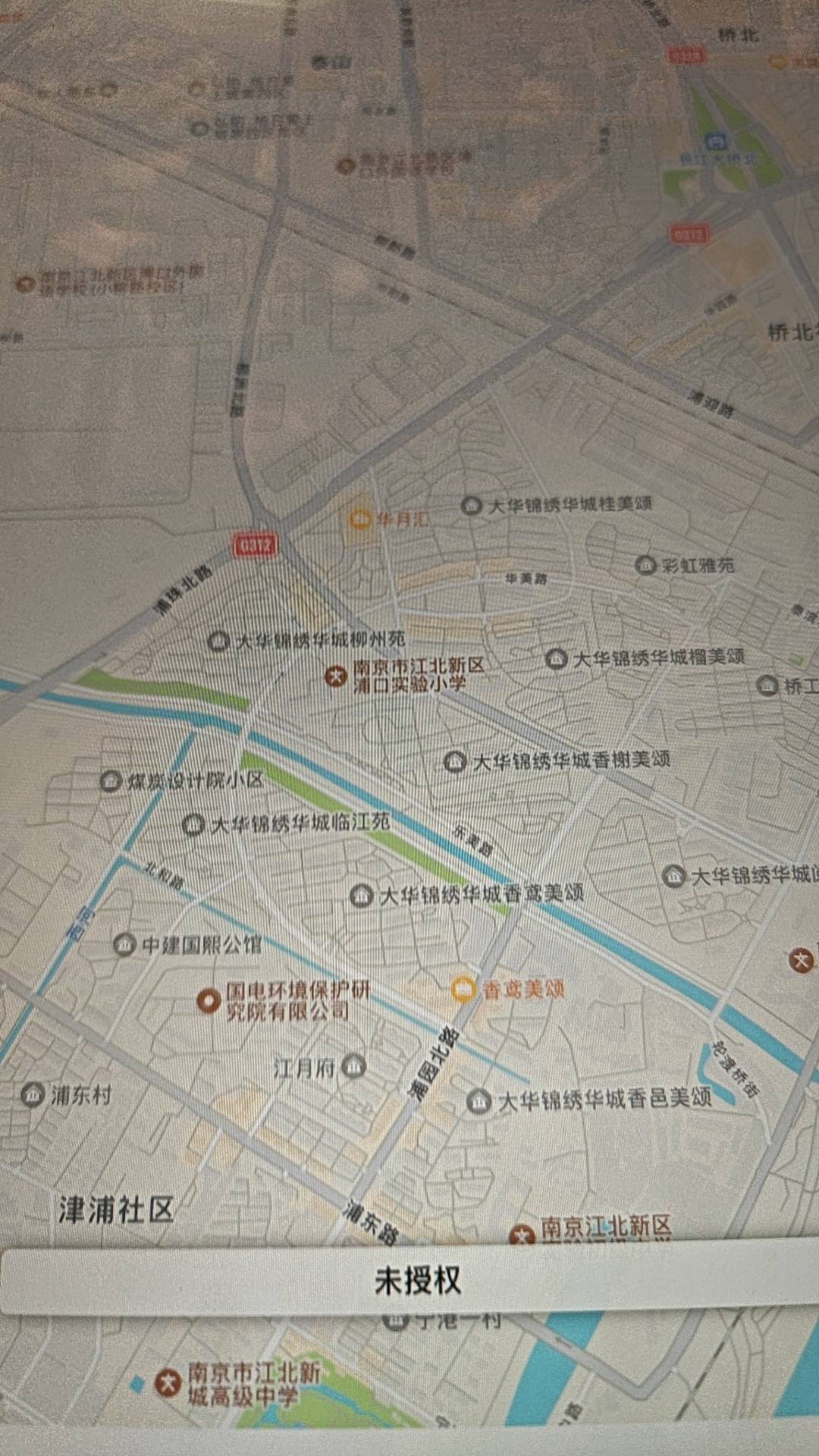 快乐水来个老哥教教

92 / 作者:卡农杀老鼠 / 