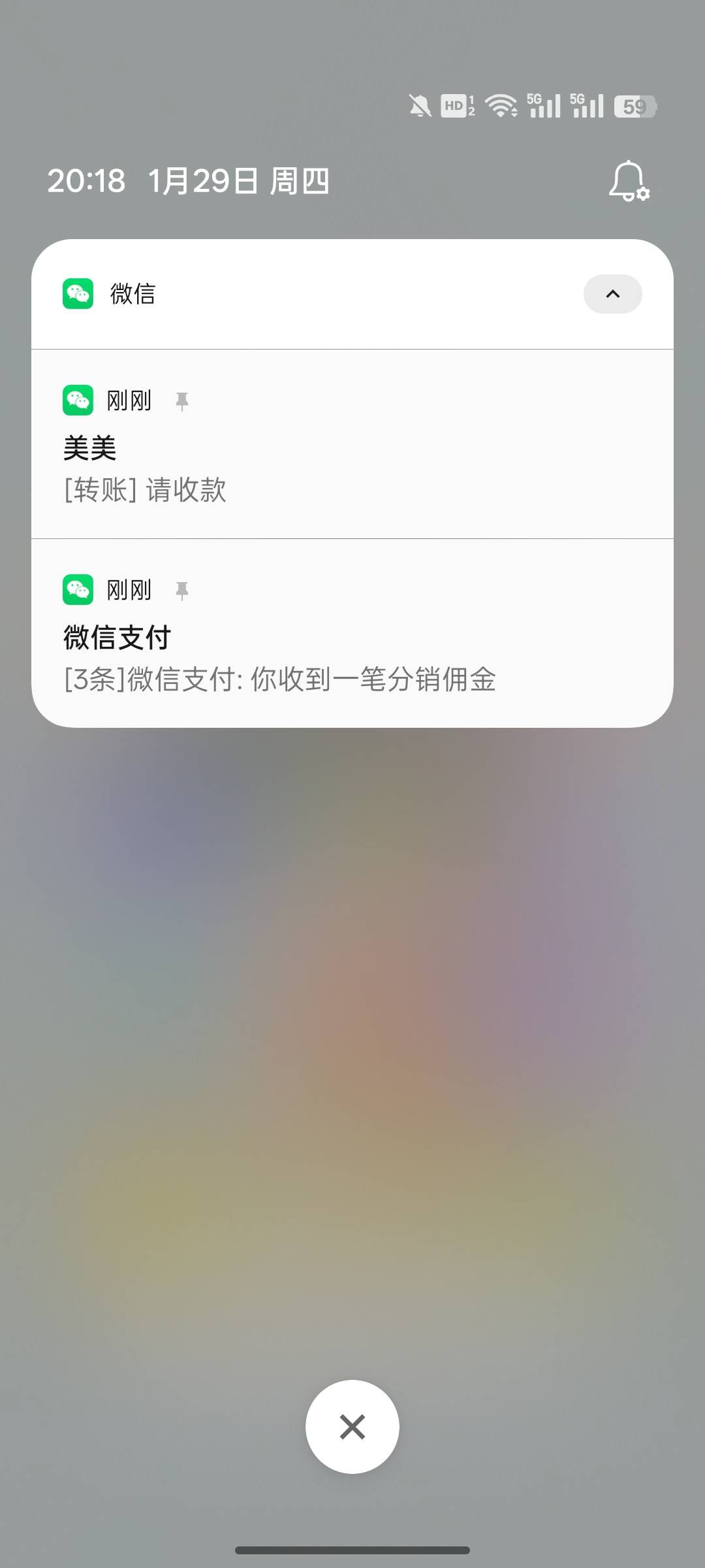 姐姐贷半年没额度了这下审核通过

92 / 作者:lfc8 / 