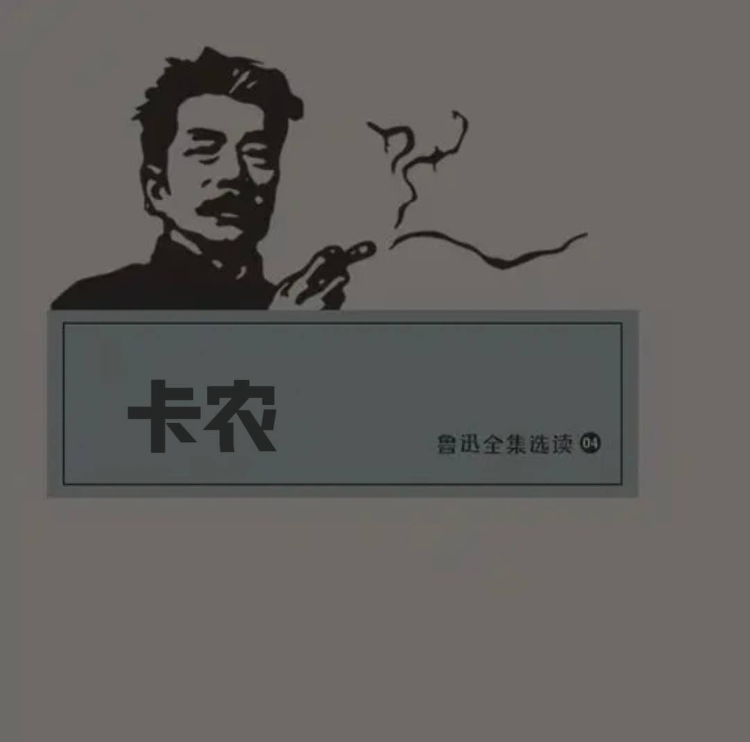 我大抵是病了，一打开卡农，就闻到一股浓浓的挂壁味。只看到两个帖子，一个主题是