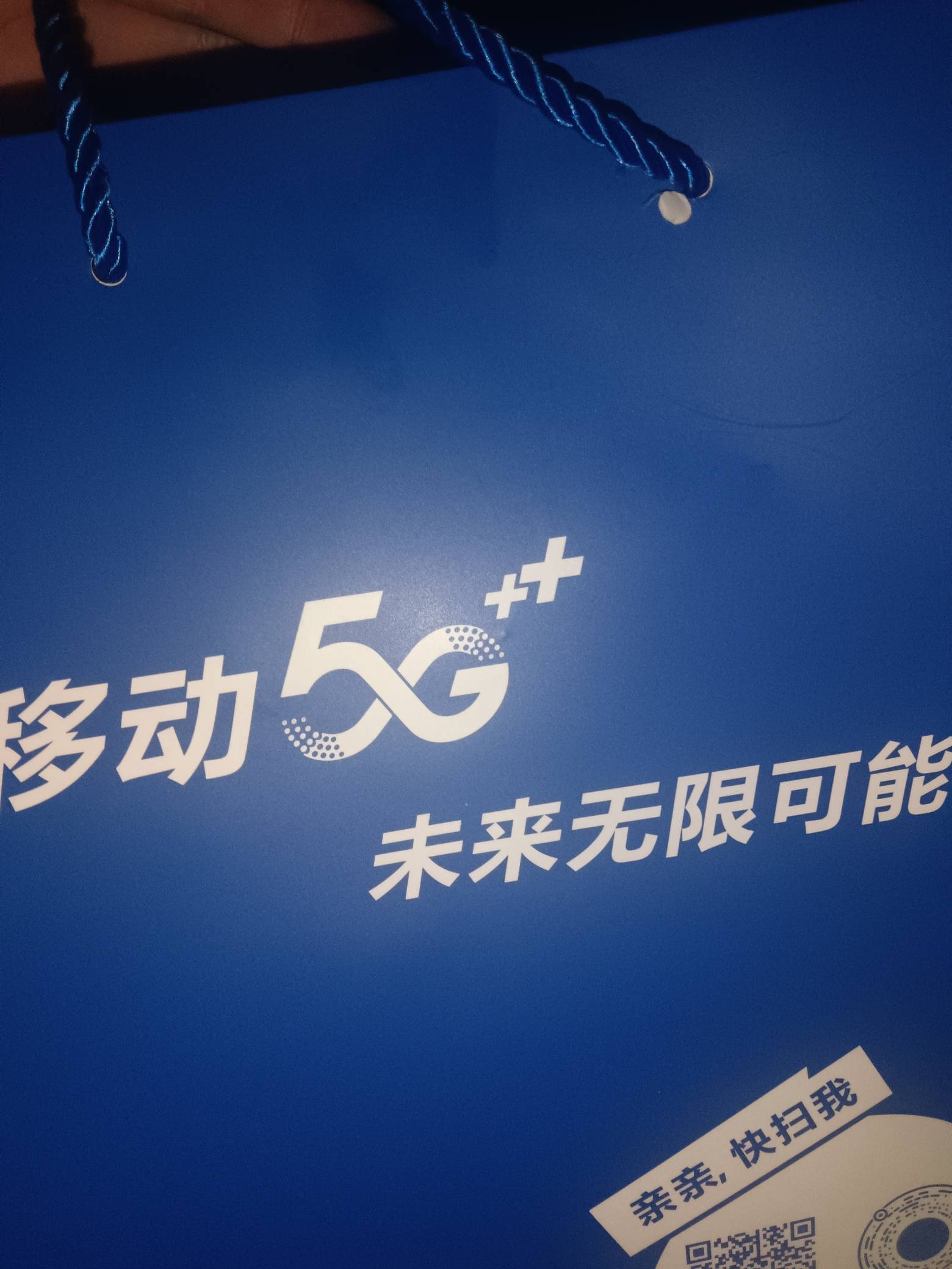 4500到手，接上贴，我最后还是去了，因为是在异地城市大概300公里，去的时候对方帮我40 / 作者:目及皆你 / 