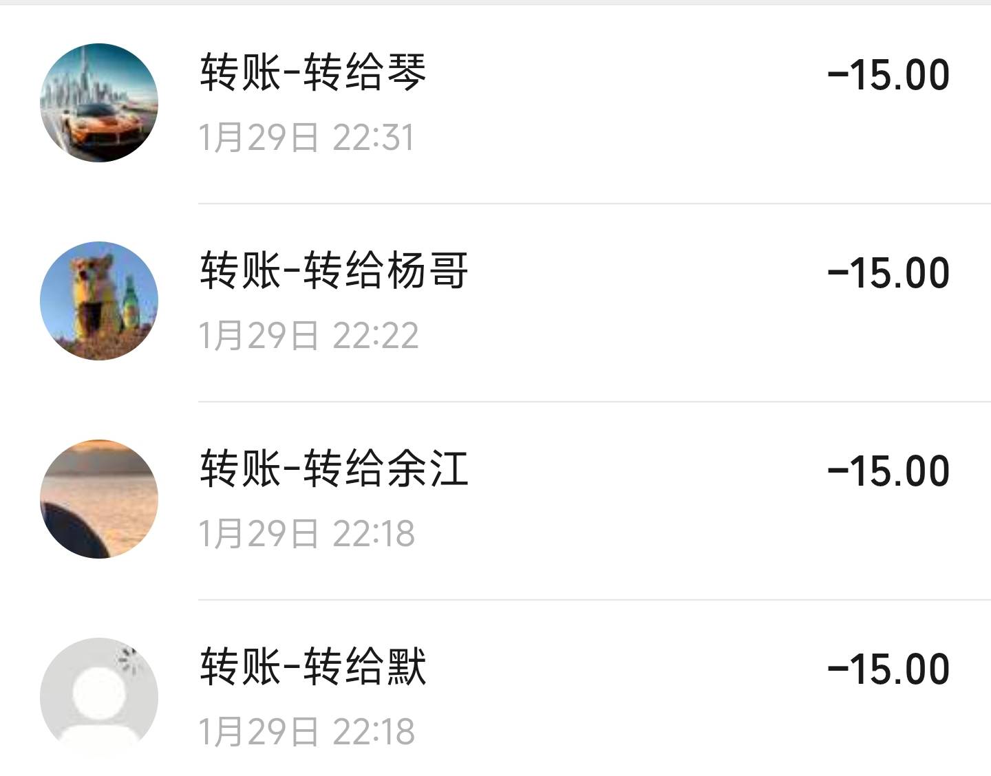 还要10个

29 / 作者:猪猪你看 / 