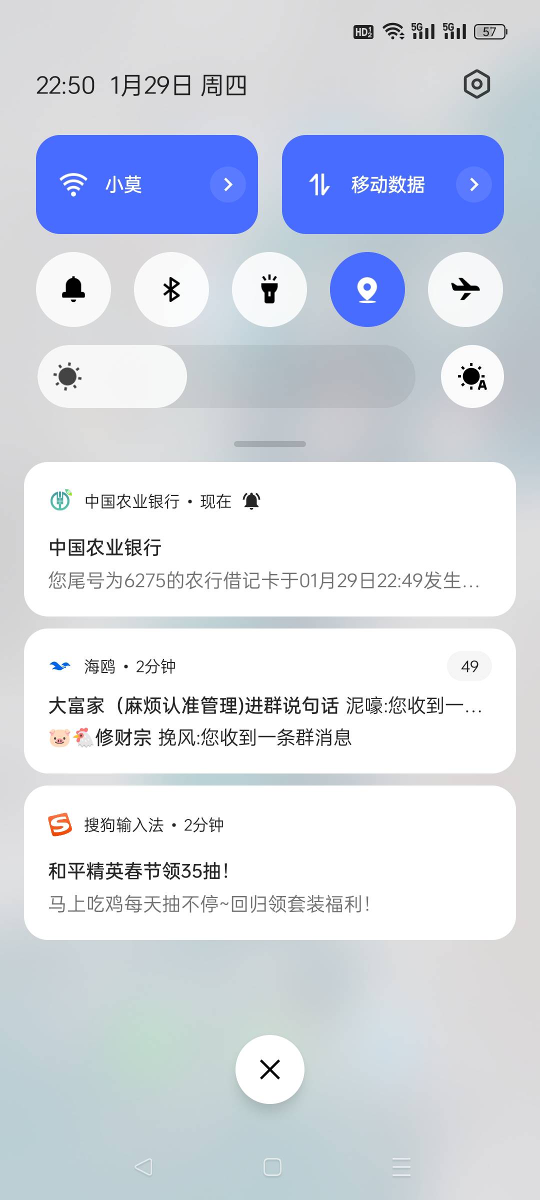 z骗台子，实名认证提现到账了，本来不抱希望的，人人10毛


3 / 作者:小趴菜菜 / 