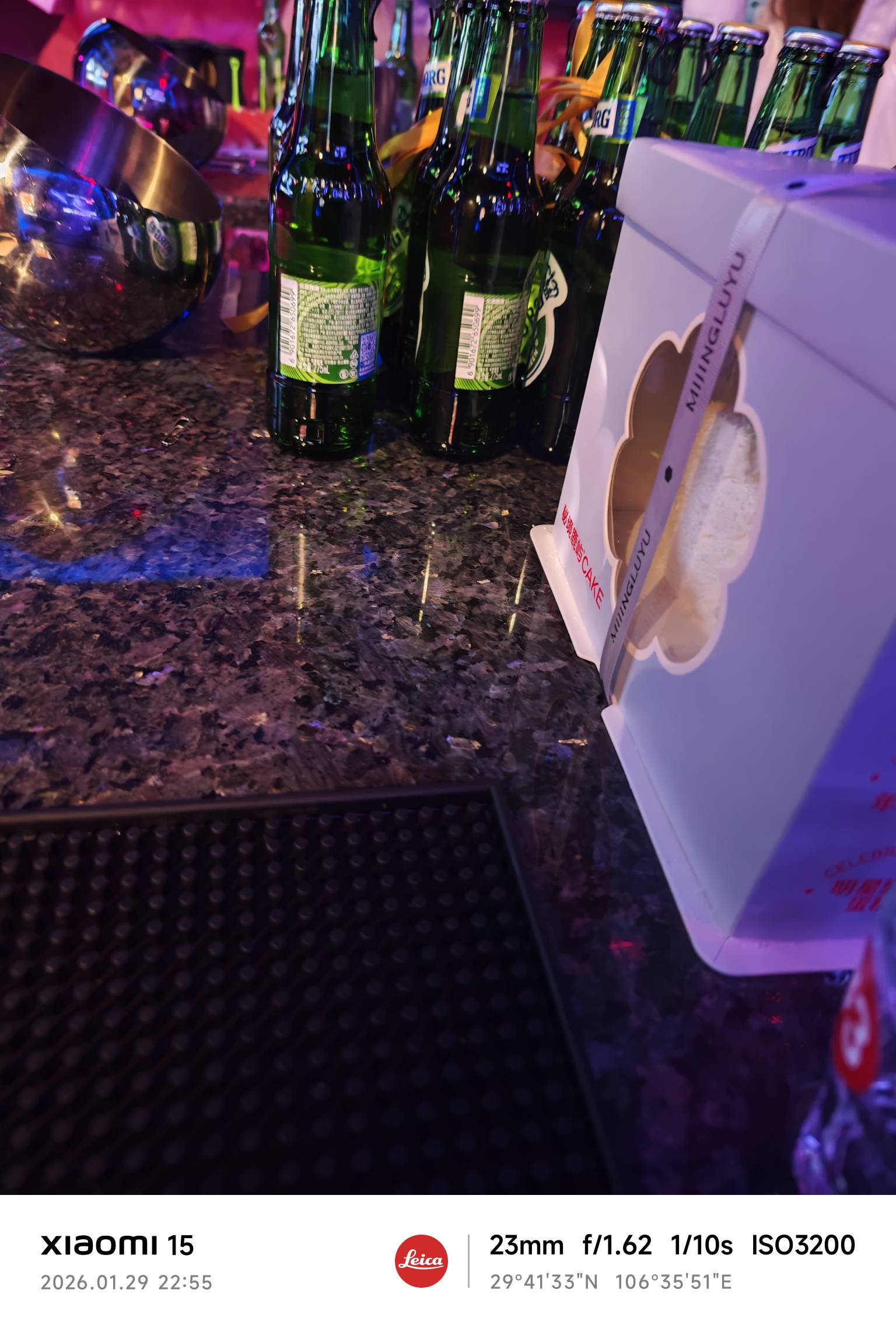 老哥们别申请毛了！来喝

49 / 作者:未来《拥有者》 / 