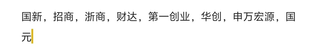 老哥们，这里面哪个能一天开下来啊？

68 / 作者:小梨窝沐 / 