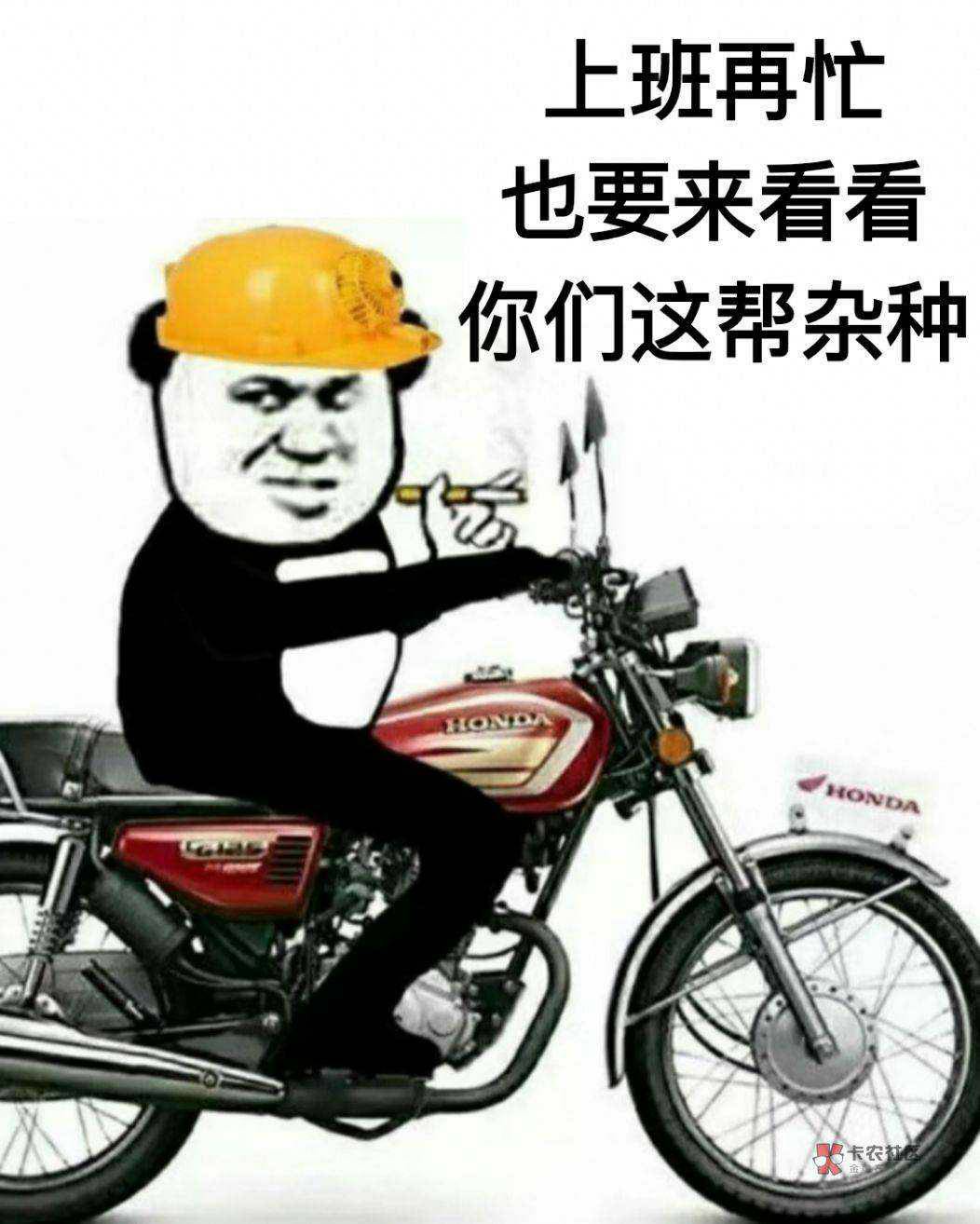 活不下去了老哥们，买了一张到广西百色的票，准备出去了生死有命吧！

32 / 作者:倒下 / 