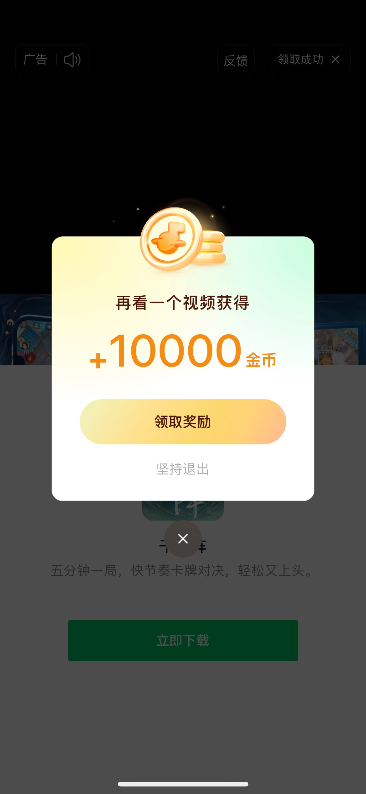 汽水昨天十五今天十五


94 / 作者:非洲老弟 / 