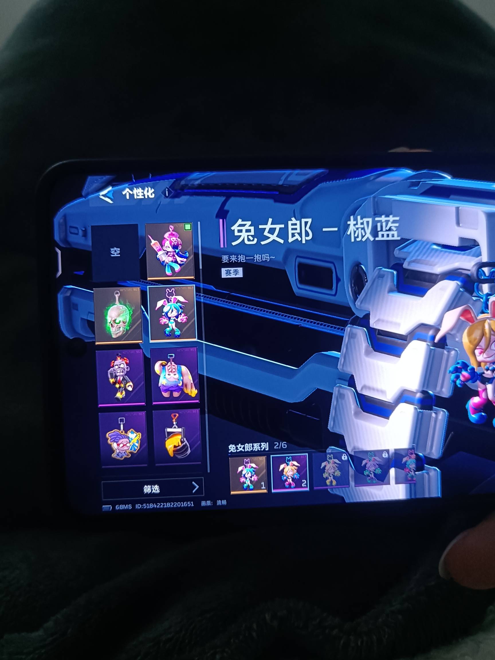 老哥们逆战有个重复的这个，能卖出去吗？

84 / 作者:挂壁老哥饿了mm / 