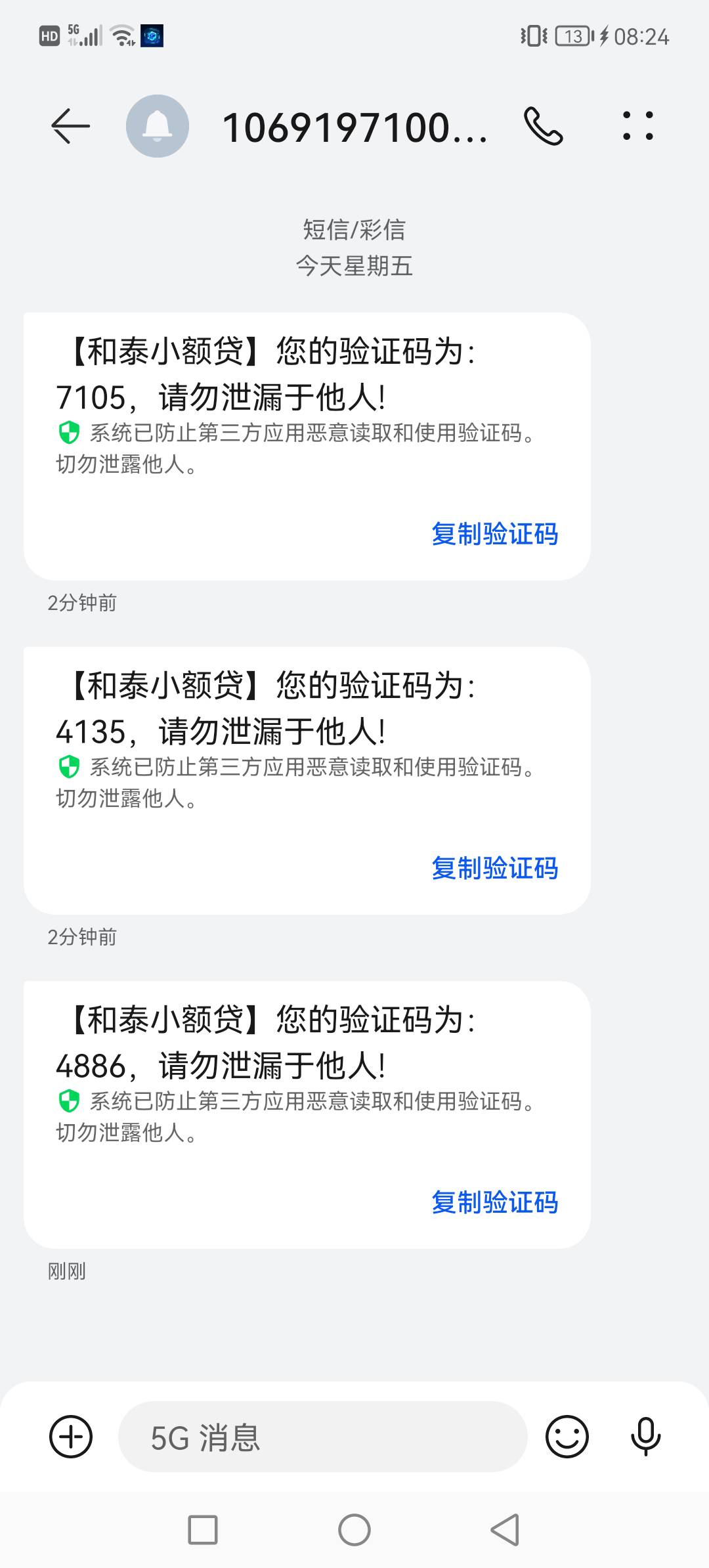 确实卡农败类真不少，这种人活着有啥意思啊，

31 / 作者:飞地猪腰子 / 