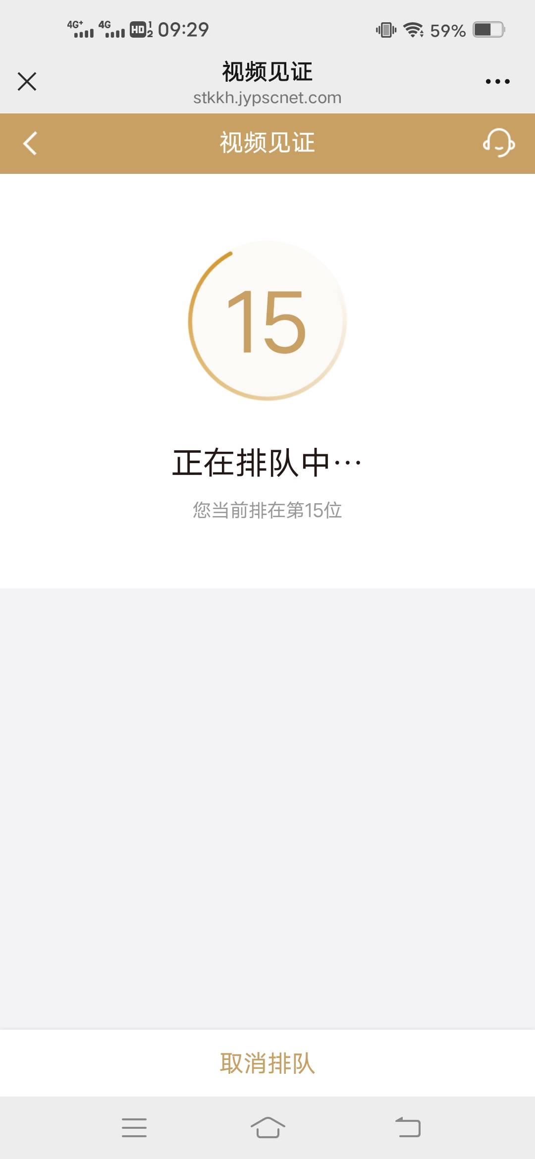 都是老哥

2 / 作者:虾仁炒饭 / 
