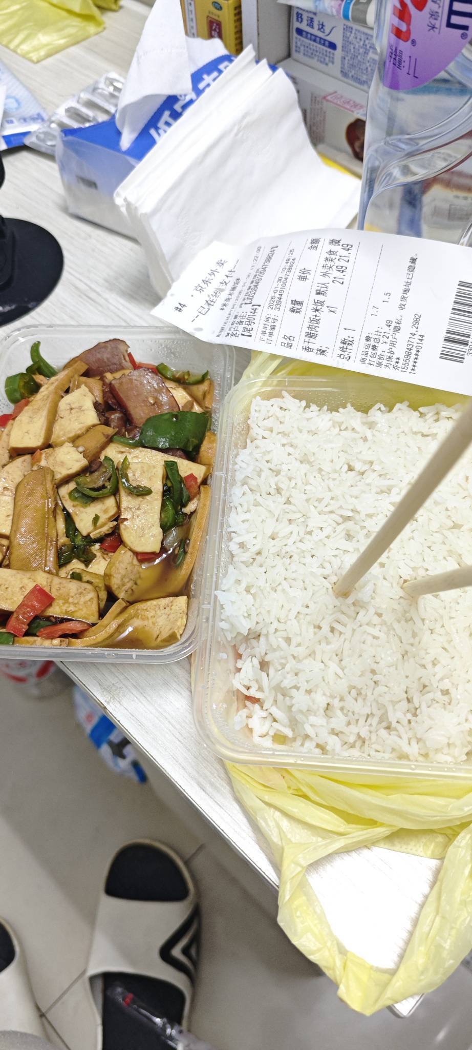 @素质低下 也是吃上米奇木桶饭了


80 / 作者:卡农豆包 / 