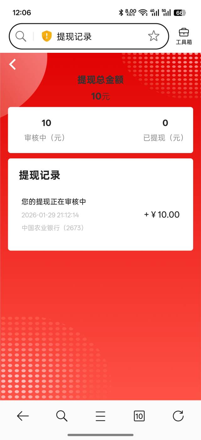 昨天发的这个有人到吗

87 / 作者:琵琶巷空翻金桔 / 