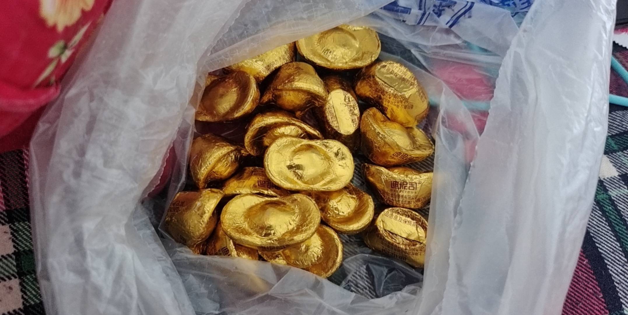 金价都1200了☞要不要出手

81 / 作者:人死鸟朝天 / 