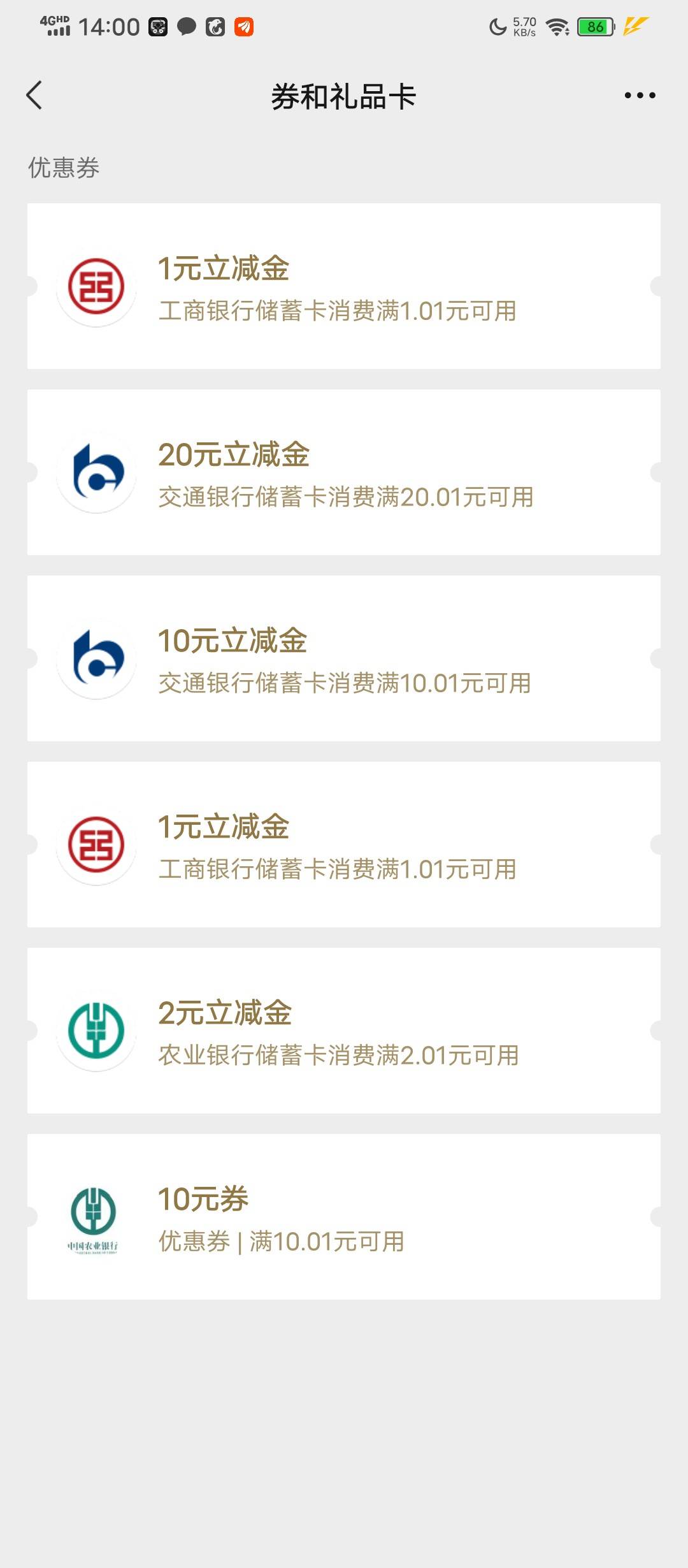 还有


3 / 作者:塔尼亚75 / 