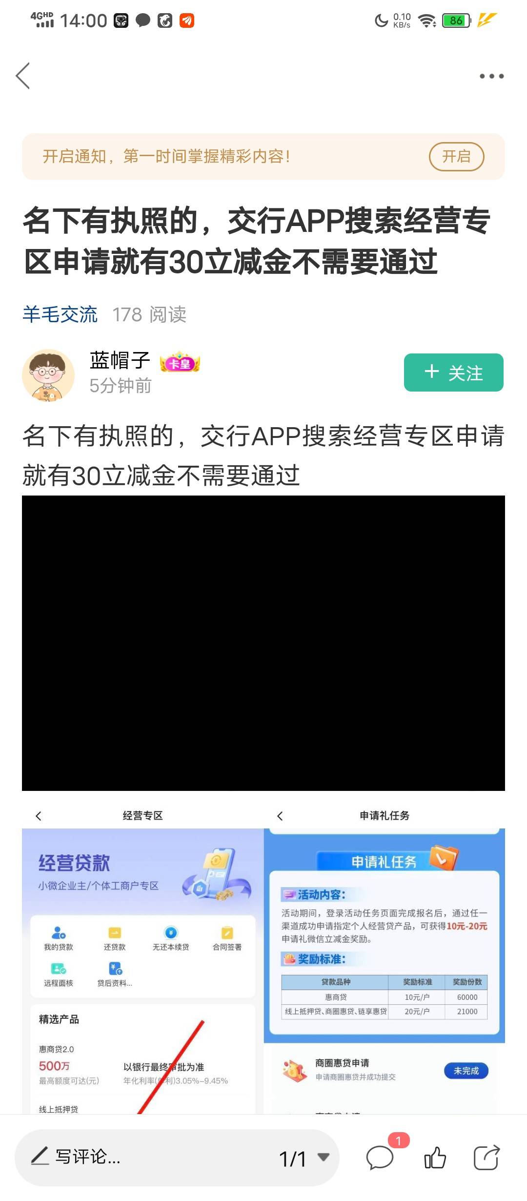 还有


30 / 作者:塔尼亚75 / 