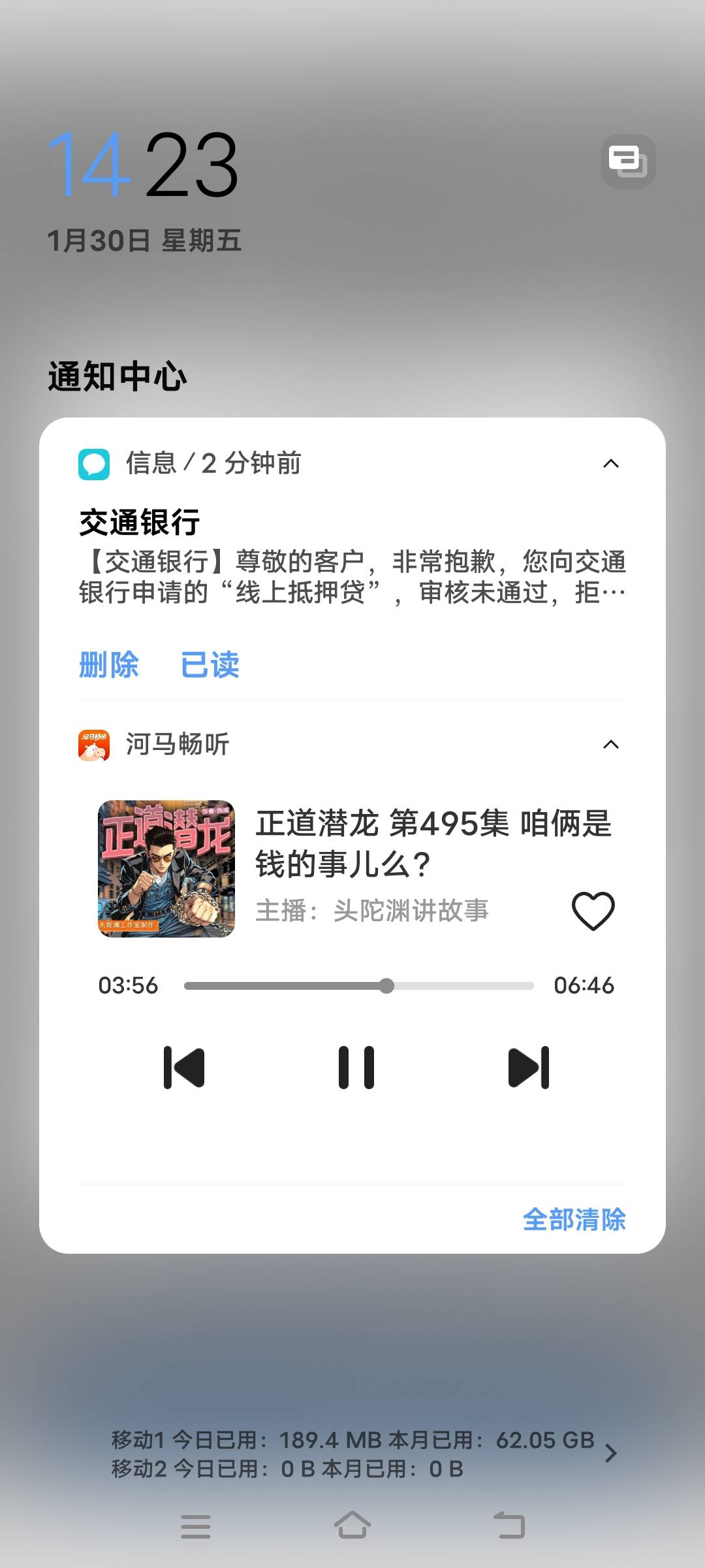 感谢老哥分享搞了20，查企企随便找了同名企业填上去就拿下了


22 / 作者:扛不住了老哥们 / 