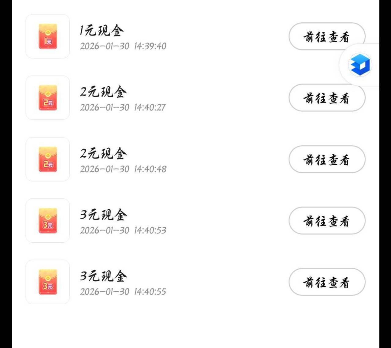 qq元梦回归

60 / 作者:琵琶巷空翻金桔 / 