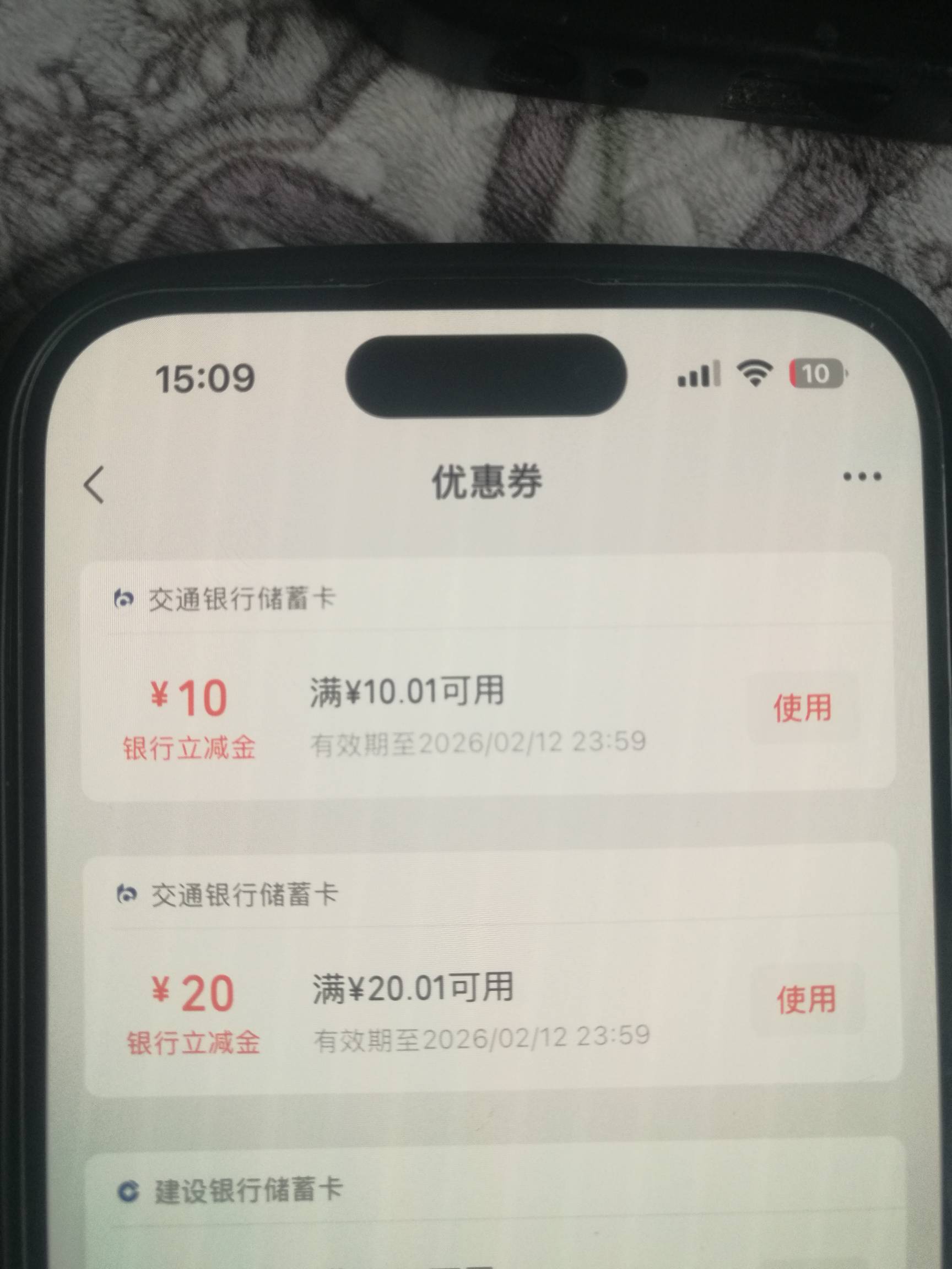 折腾半天终于拿下了 交通也成功开了二类 时隔几年 终于又能搞交通的毛了 交通还有什么94 / 作者:努力优秀_ / 