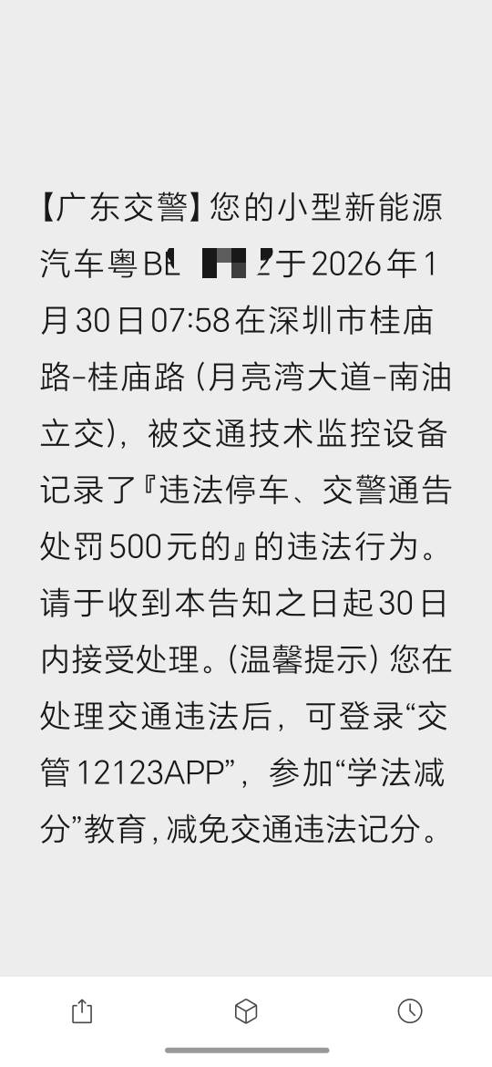 又不见500块

90 / 作者:年年悦意 / 