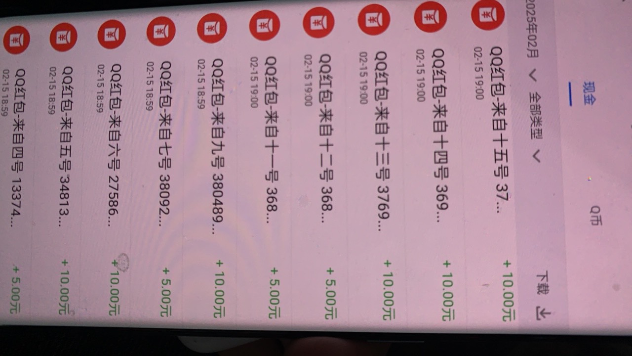 怀念去年的地下城与勇士了，动不动就几大百



86 / 作者:小唐呀 / 