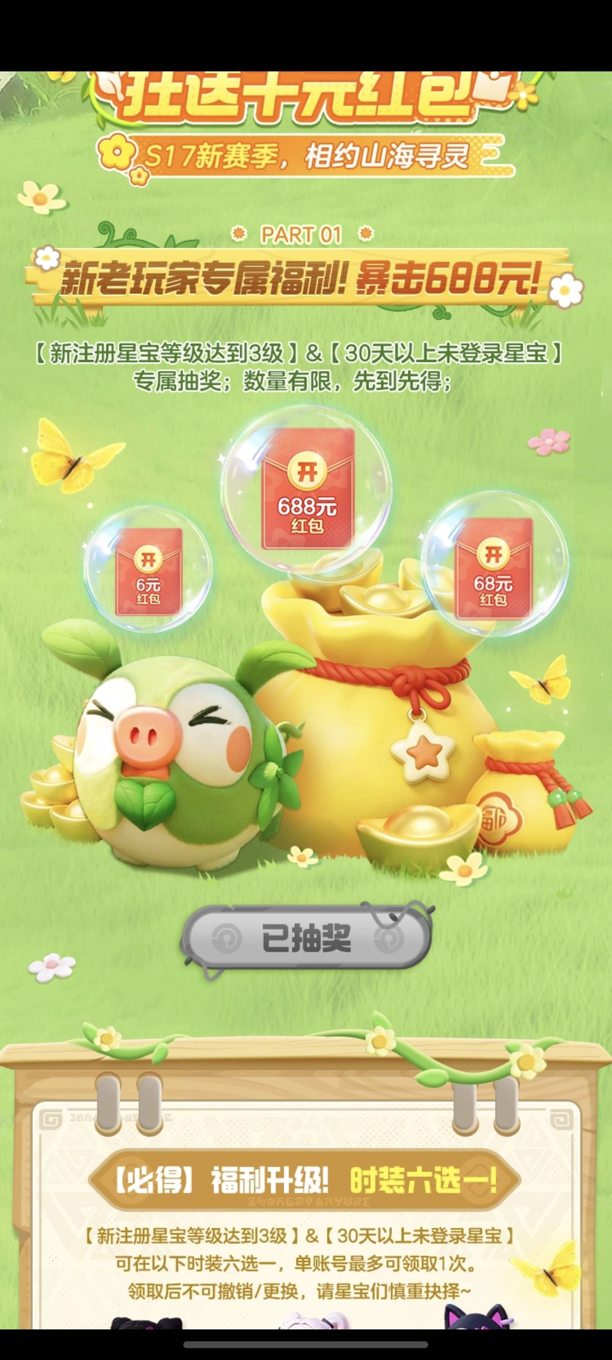 老哥们说还有我怎么没有操他.了

59 / 作者:秋到冬来 / 