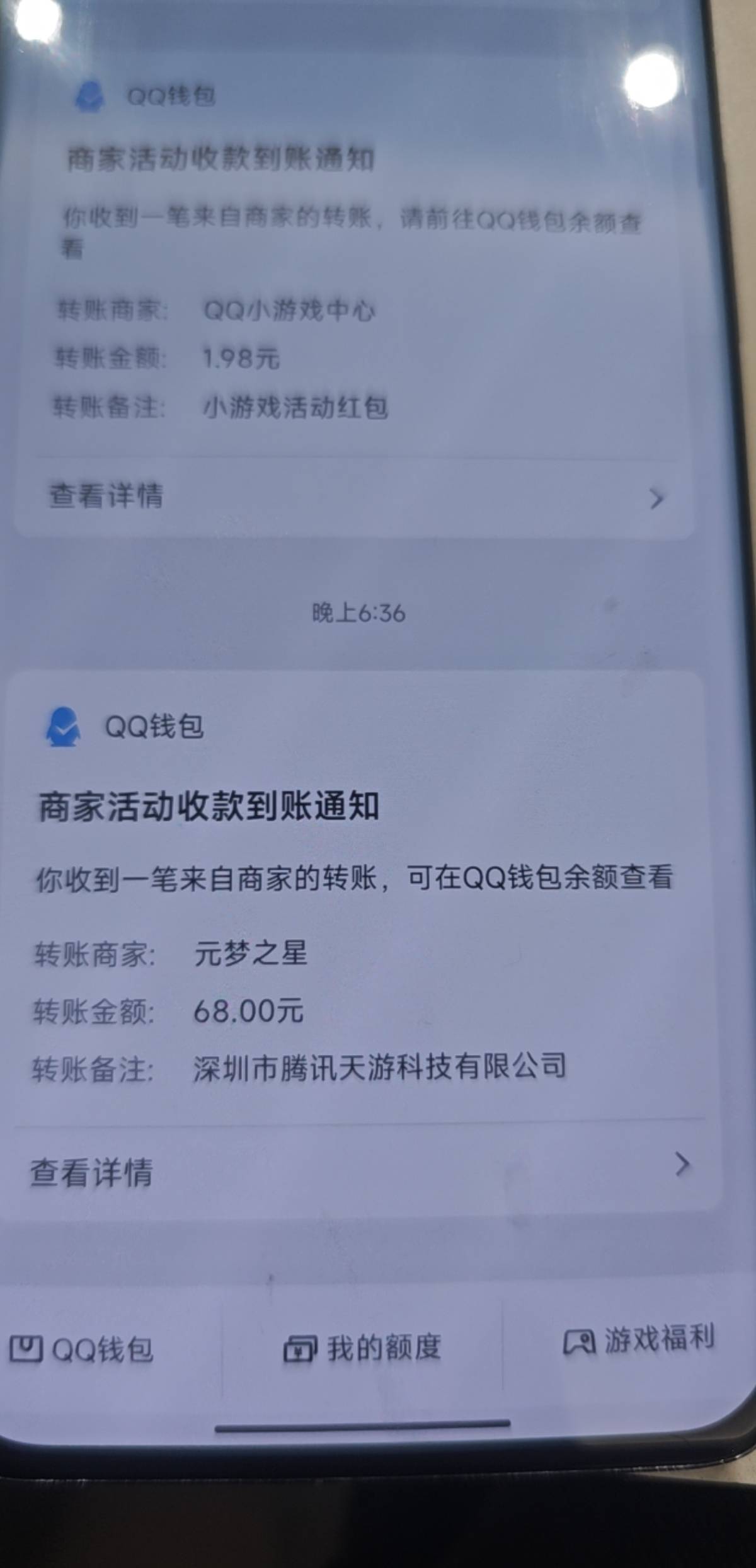 圆梦q还有

21 / 作者:九月的柿子饼 / 