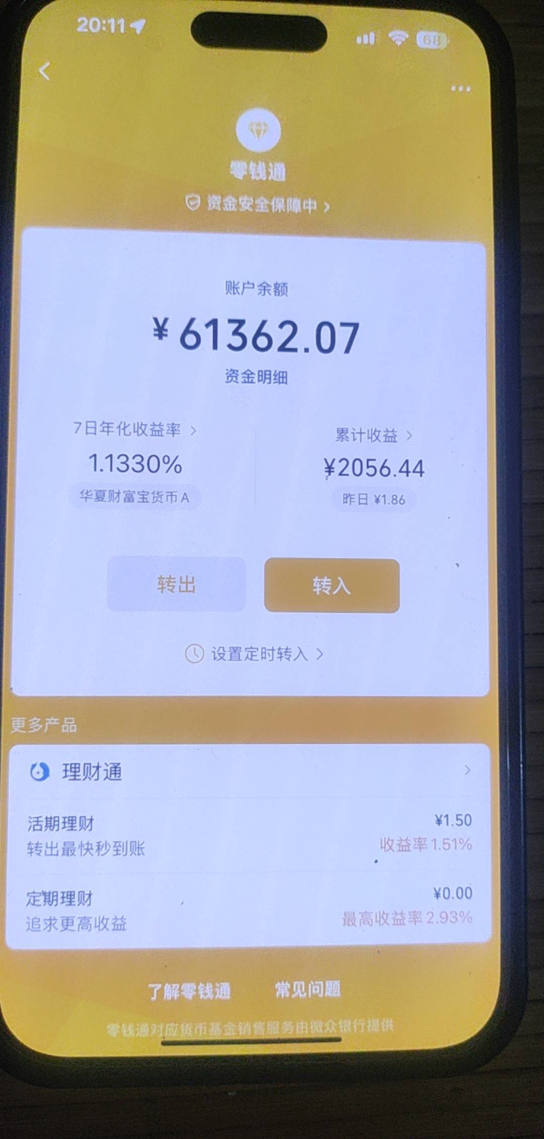 老哥们马上过年了 就我还在挂壁房？ 今年老哥们回家吗



29 / 作者:啦啦啦啦啦乖乖 / 