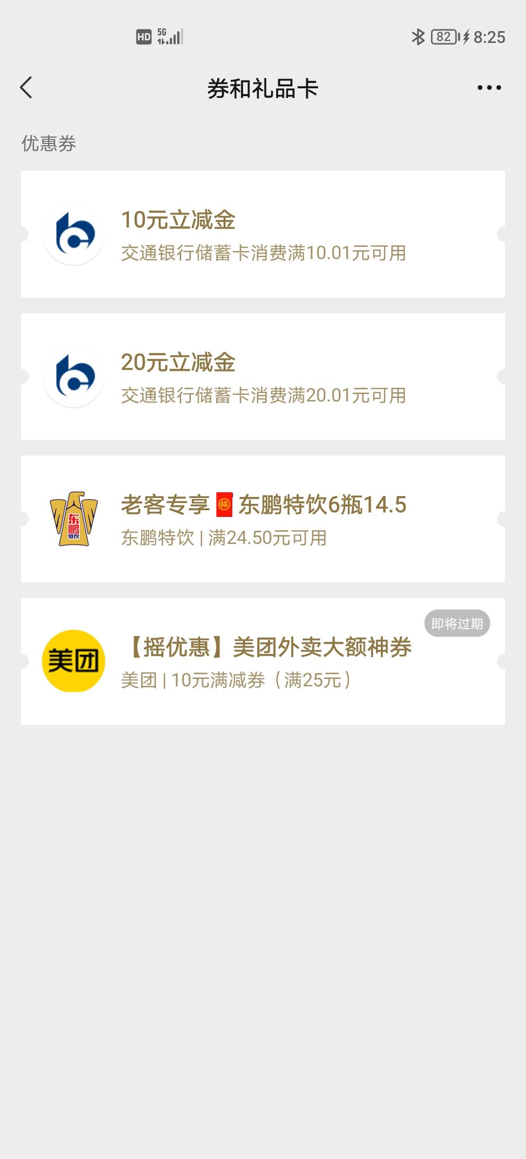 有手就行，洒洒水，分分钟拿下30闷鸡

0 / 作者:可以的xx / 