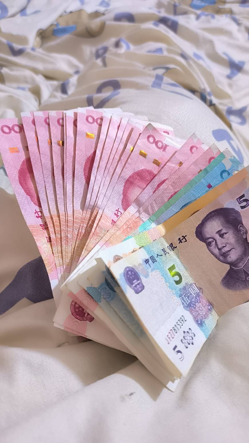 哥哥们，过年了还是就点现金吧

69 / 作者:陪您去看海 / 