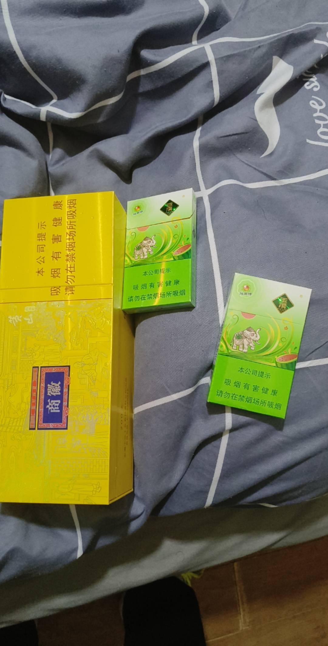 老哥们，后天出发回老家  带一条徽商回去  

75 / 作者:卡农小六子 / 