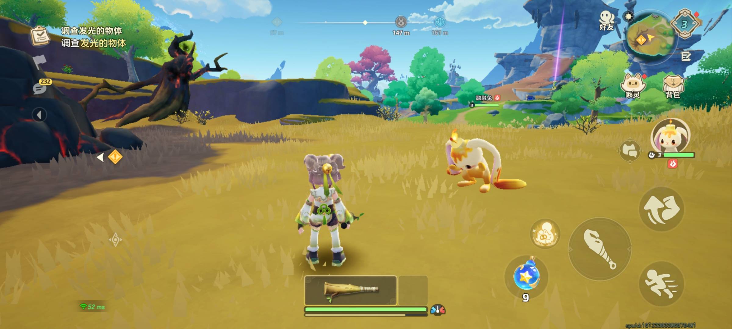 哪位老哥给我解惑哦，前面硬玩升3级，领了2个V，没包了，听说华为有，我又去华为了，42 / 作者:h250 / 