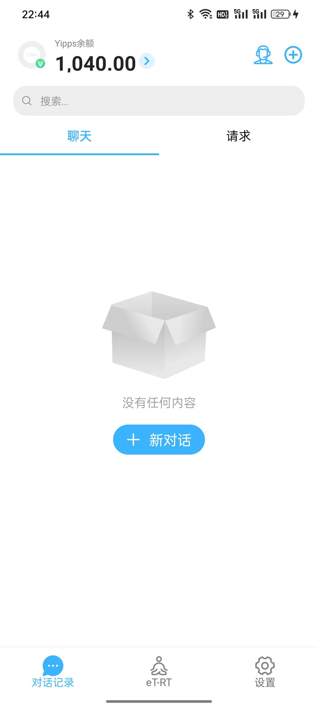 老哥们 这是马来西亚币吗？

34 / 作者:悟空6686 / 