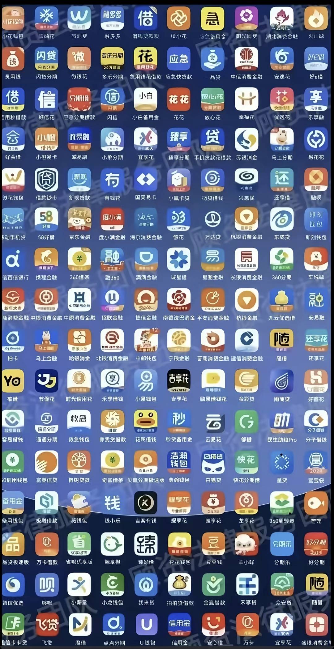 张张嘴 摇摇头 2026不用愁

51 / 作者:爱你如初i / 