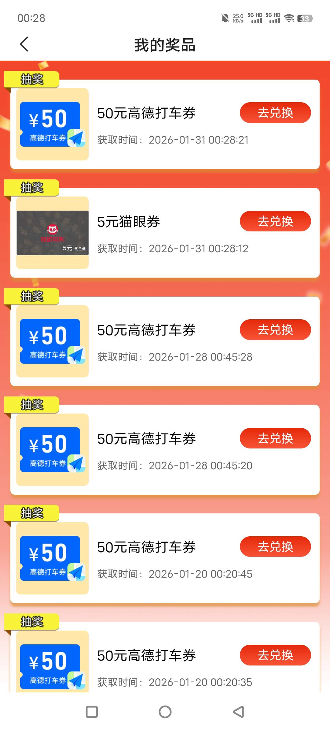 水了

6 / 作者:刘洋999 / 