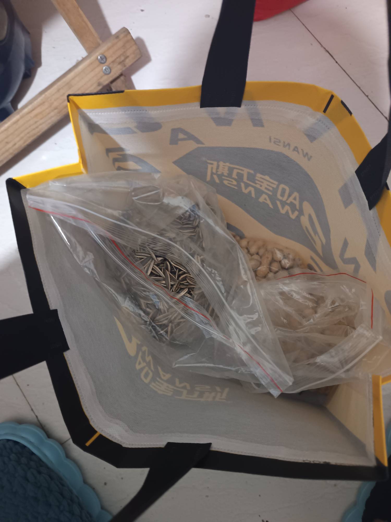 睡不着


45 / 作者:浪花的泡沫、 / 