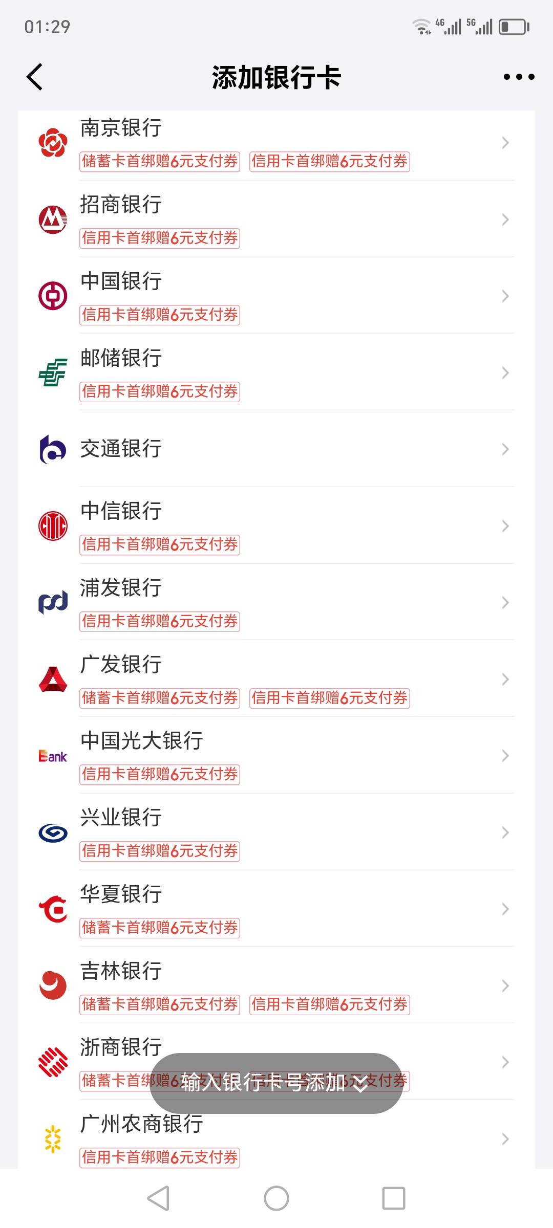 这些都有吗，吃不完了

38 / 作者:秋日的私语 / 