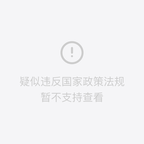 第1次不想回家过年，三十好几的人了 一年到头 快到过年了父母还要问我有没有路费 没有47 / 作者:虚幻的世界 / 